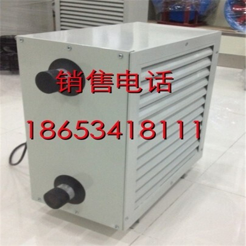 冷熱暖風機